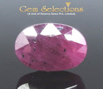 Load image into Gallery viewer, 8.42 Ratti Natural Neo Burma Ruby with Govt. Lab Certificate-(3441)