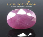 Load image into Gallery viewer, 11.16 Ratti Natural Neo Burma Ruby with Govt. Lab Certificate-(3441)