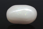 Load image into Gallery viewer, 9.38/CT Natural Fire Opal with Govt. Lab Certificate-3441