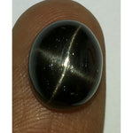Load image into Gallery viewer, 6.97/CT Natural Black Star Gemstone