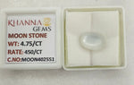 Load image into Gallery viewer, 4.75/CT Moon Stone with Govt. Lab Certificate (450)