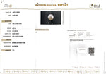 Load image into Gallery viewer, 4.92/CT Natural South Sea Pearl Beads With Lab Certificate (1550)