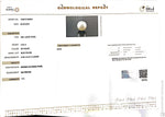 Load image into Gallery viewer, 4.24/CT Natural South Sea Pearl Beads With Lab Certificate (1550)