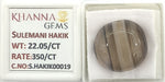 Load image into Gallery viewer, 22.05/Carat Suleimani Hakik-(350)