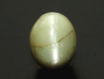 Load image into Gallery viewer, 8.39/CT Natural Chrysoberyl Cat's Eye with Govt. Lab Certificate (8991)
