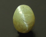 Load image into Gallery viewer, 2.76/CT Natural Chrysoberyl Cat's Eye with Govt. Lab Certificate (6771)