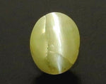 Load image into Gallery viewer, 1.80/CT Natural Chrysoberyl Cat's Eye with Govt. Lab Certificate (6771)