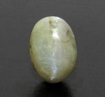 Load image into Gallery viewer, 4.56/CT Natural Chrysoberyl Cat's Eye with Govt. Lab Certificate-3441
