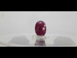Load image into Gallery viewer, 14.93 Ratti Natural Indian Ruby With Govt. Lab Certificate-(1221)
