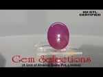 Load image into Gallery viewer, 4.68/CT Natural Mozambique Ruby with Govt. Lab Certificate-BLUSA9T