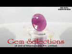 Load image into Gallery viewer, 4.26 Ratti Natural New Burma Ruby with Govt. Lab Certificate-(4551)