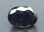 Load image into Gallery viewer, 5.71/CT Natural Iolite with Govt Lab Certificate (832)