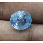 Load image into Gallery viewer, Neelam Stone-(16650)
