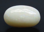 Load image into Gallery viewer, 9.04/CT Natural Fire Opal with Govt. Lab Certificate-4551