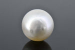 Load image into Gallery viewer, 6.44/CT Natural South Sea Pearl with Govt. Lab Certificate (1550)