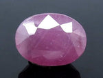 Load image into Gallery viewer, 6.59/CT Natural Indian Ruby with Govt. Lab Certificate-2331