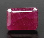 Load image into Gallery viewer, 1.88/CT Natural Neo Burma Ruby with Govt. Lab Certificate (3441)