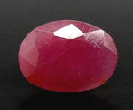 Load image into Gallery viewer, 3.74/CT Natural Neo Burma Ruby with Govt. Lab Certificate (4551)