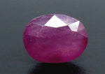 Load image into Gallery viewer, 4.53/CT Natural Mozambique Ruby with Govt. Lab Certificate (23310)