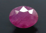 Load image into Gallery viewer, 5.66/CT Natural Mozambique Ruby with Govt. Lab Certificate (23310)
