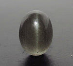 Load image into Gallery viewer, 4.79/CT Natural Scapolite Cat's Eye with Govt. Lab Certified-(1221)