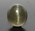 Load image into Gallery viewer, 4.52/CT Natural Scapolite Cat's Eye with Govt. Lab Certified-(1221)