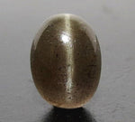 Load image into Gallery viewer, 4.00/CT Natural Scapolite Cat's Eye with Govt. Lab Certified-(1221)