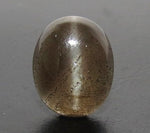 Load image into Gallery viewer, 4.61/CT Natural Scapolite Cat's Eye with Govt. Lab Certified-(1221)