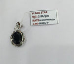 Load image into Gallery viewer, 2.86/GM BLACK STAR (1650)
