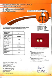 5.35/CT Natural Basra Pearl with Govt. Lab Certificate (44000)