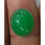 Load image into Gallery viewer, 4.08/CT Aventurine Quartz
