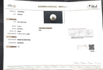Load image into Gallery viewer, 11.36/CT South Sea Pearl with Govt. Lab Certificate-1550