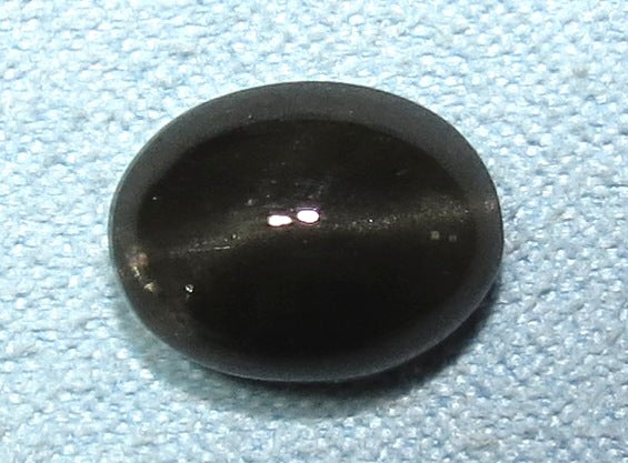 5.88/CT Natural Scapolite Cat's Eye with Govt. Lab Certified-(1221)