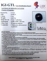 4.64/CT Natural Scapolite Cat's Eye with Govt. Lab Certified-(1221)