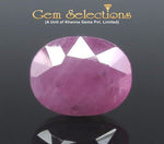 Load image into Gallery viewer, 10.73 Ratti Natural Neo Burma Ruby with Govt. Lab Certificate-(2331)
