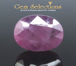 Load image into Gallery viewer, 10.39 Ratti Natural Neo Burma Ruby with Govt. Lab Certificate-(3441)