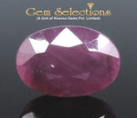 Load image into Gallery viewer, 10.22 Ratti Natural Neo Burma Ruby with Govt. Lab Certificate-(2331)