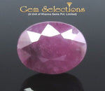 Load image into Gallery viewer, 10.32 Ratti Natural Indian Ruby with Govt. Lab Certificate-(1221)