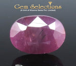 Load image into Gallery viewer, 12.34 Ratti Natural Indian Ruby with Govt. Lab Certificate-(1221)