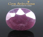 Load image into Gallery viewer, 12.09 Ratti Natural Indian Ruby with Govt. Lab Certificate-(1221)