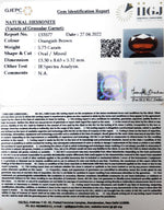 Load image into Gallery viewer, 6.36 Ratti Natural Govt. Lab Certified Ceylonese Gomed-(1221)