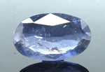 Load image into Gallery viewer, 4.18 Ratti Natural Iolite with Govt Lab Certificate-(2331)