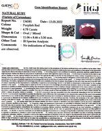 Load image into Gallery viewer, 4.78/CT Natural Mozambique Ruby with Govt. Lab Certificate-(12210)