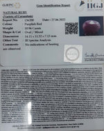 Load image into Gallery viewer, 10.96/CT Natural Indian Ruby with Govt. Lab Certificate-2331