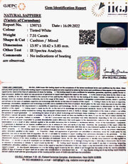 7.51 Carat Natural White Sapphire with Govt Lab Certificate (4551)