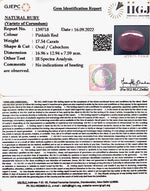 Load image into Gallery viewer, 17.54 Carat Natural Cabochon Ruby with Govt. Lab Certificate-5661
