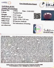 3.14/CT Natural Neo Burma Ruby with Govt. Lab Certificate-2331