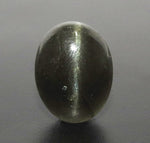 Load image into Gallery viewer, 18.28/CT Natural Scapolite Cat's Eye with Govt. Lab Certified-(1221)