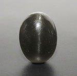 Load image into Gallery viewer, 15.73/CT Natural Scapolite Cat's Eye with Govt. Lab Certified-(1221)