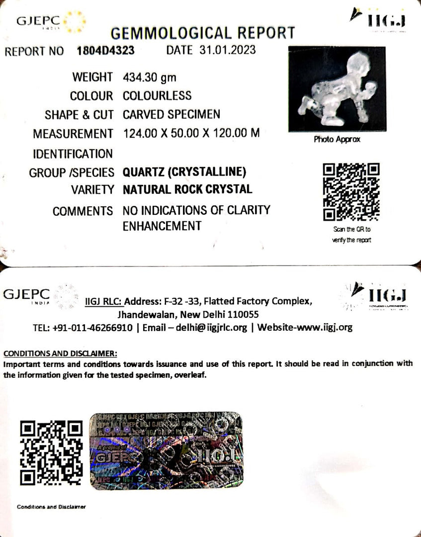 Spathik Shree Krishna Corved Specimen with Govt. Lab Certificate-200